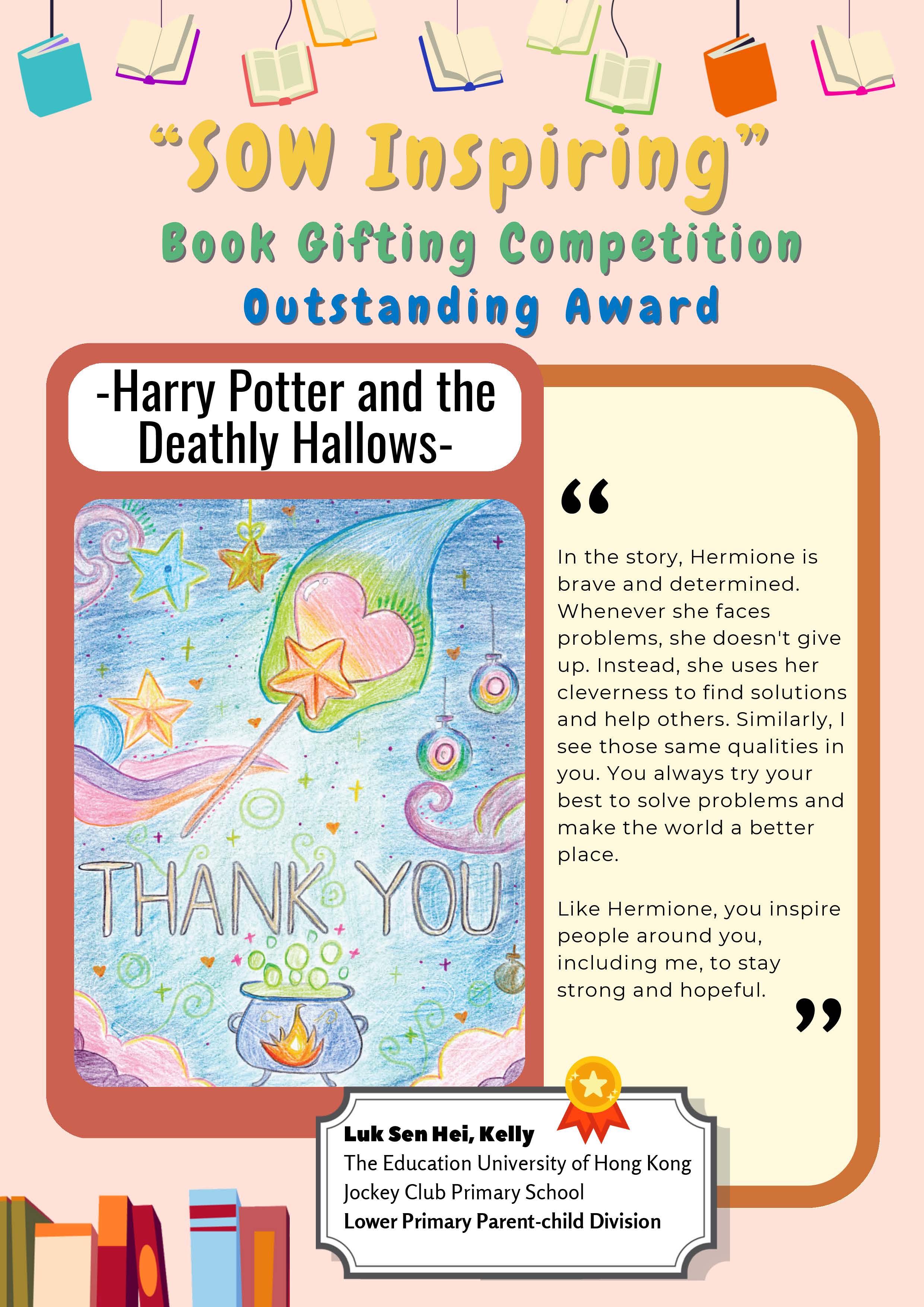 BGC_Outstanding Awards_LP_Page_2.jpg